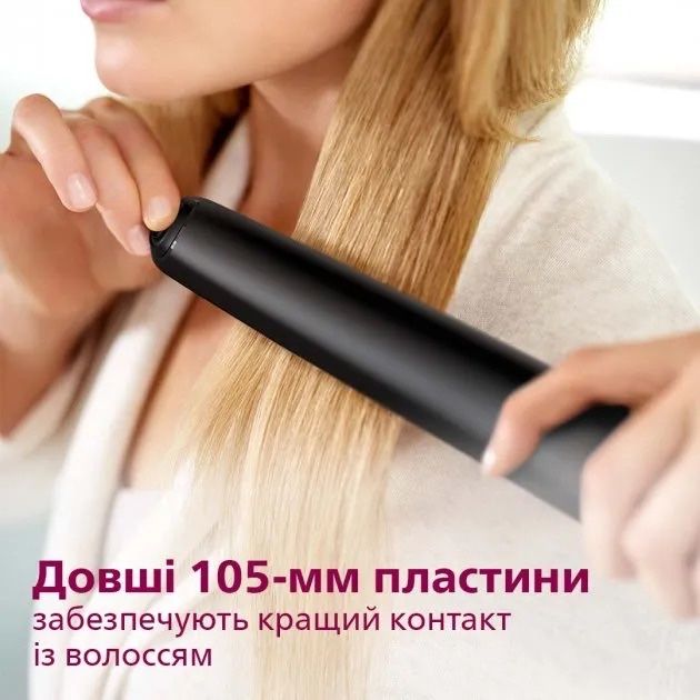 Випрямляч для волосся Philips