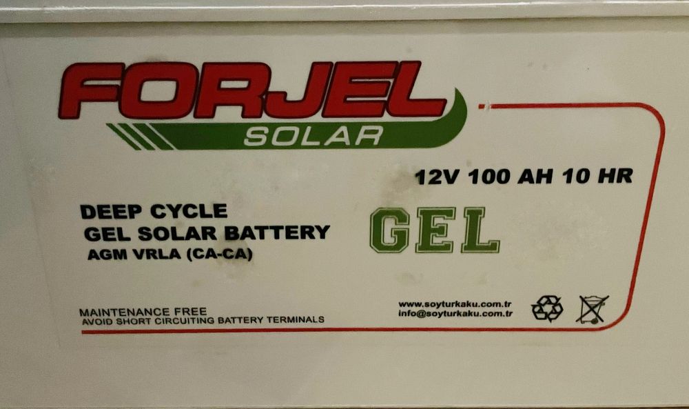 Б/В Один Аккумулятор гелевий Forjel Deep cycle, 12V 100Ah Туреччина