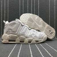 Nike More UpTempo - 35 ao 46