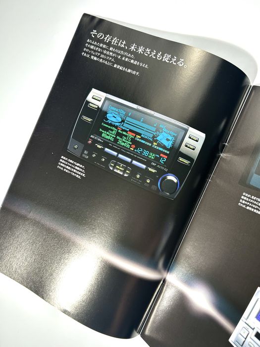 Broszura katalog Carrozzeria Pioneer DEH animacje delfinki