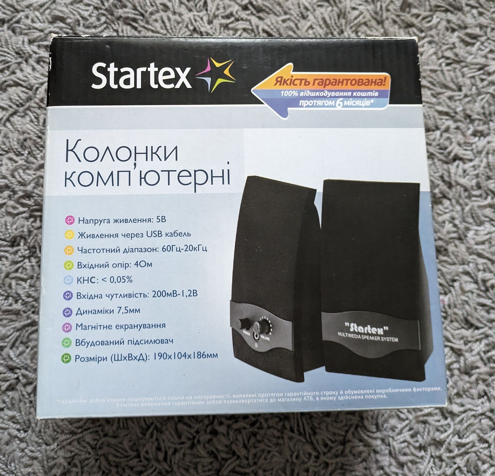 Колонки комп'ютерні Startex