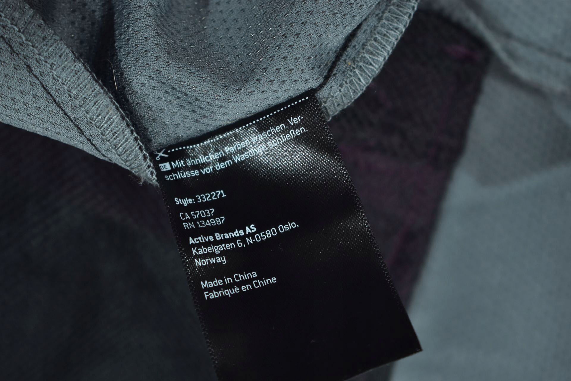 Bjorn Daehlie Kurtka Dziecięca Softshell / 152