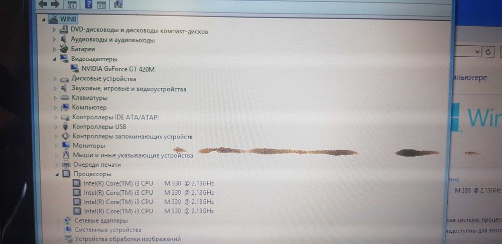 Ноутбук Acer Core i3 озу- 4гб hdd 500гб