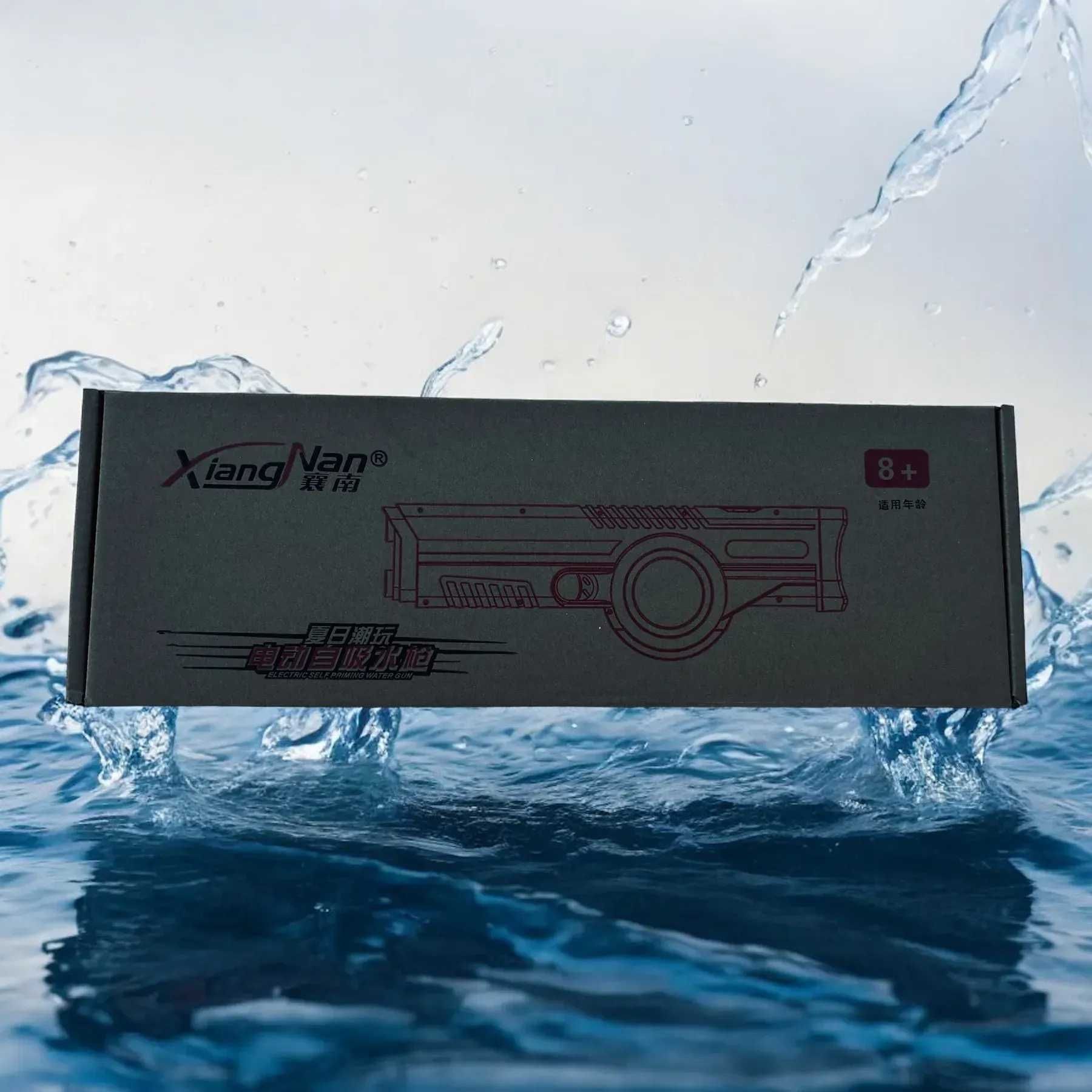 РОЗПРОДАЖ Водяний автомат акумуляторний з автоматичним набором води