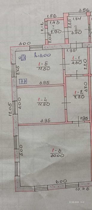 Продам.. 1/2 дома в Мерефе район вокзала.