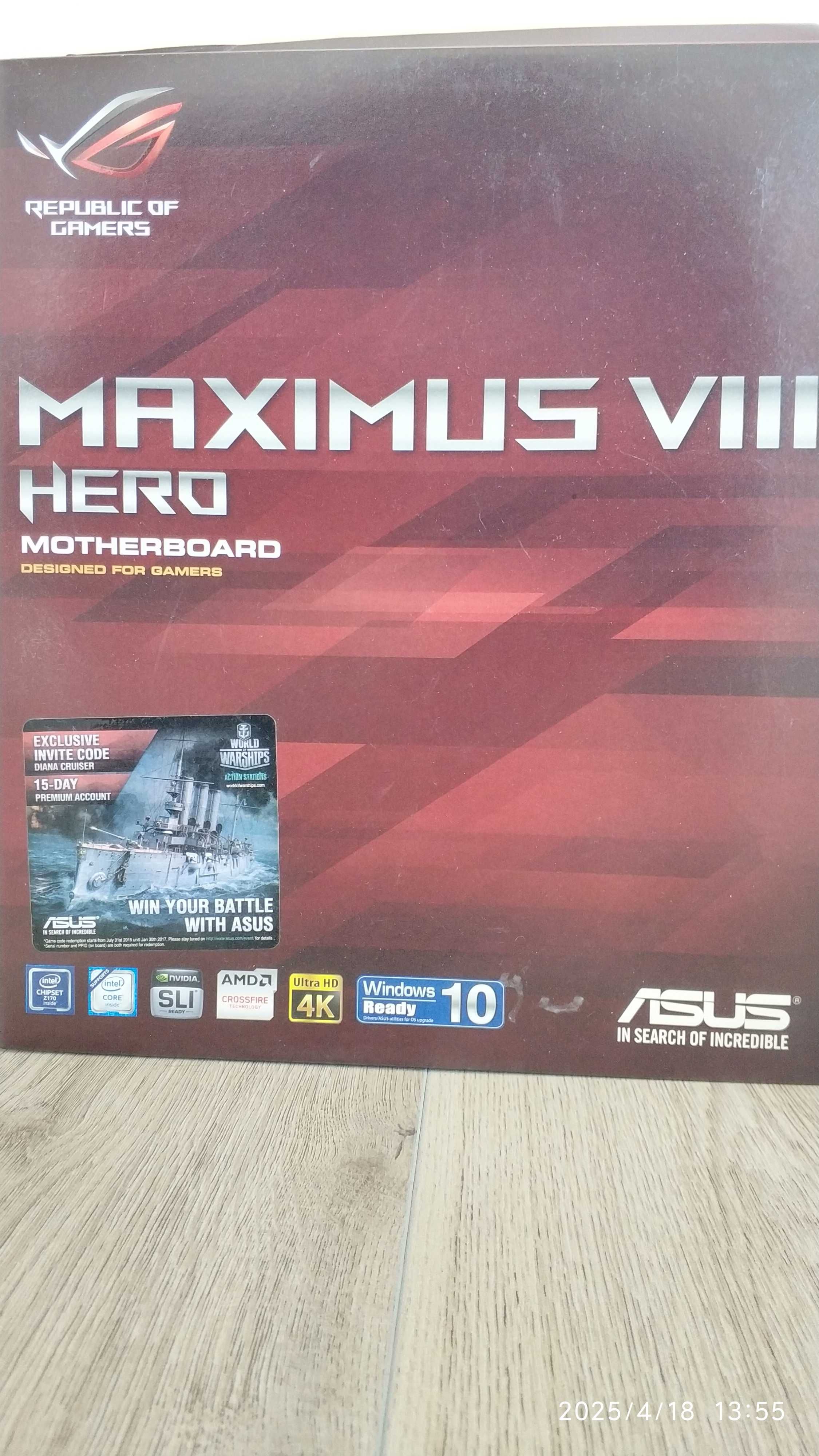 Intel Core i7-6700K та Asus Maximus VIII Hero (разом)