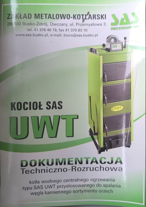 Новий твердопаливний котел Sas UWT  29кВТ