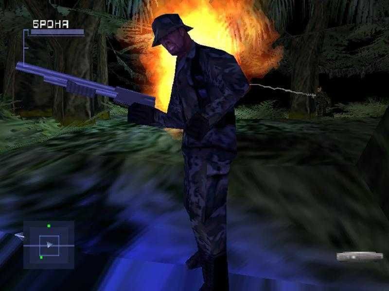 Syphon Filter 3 Psx