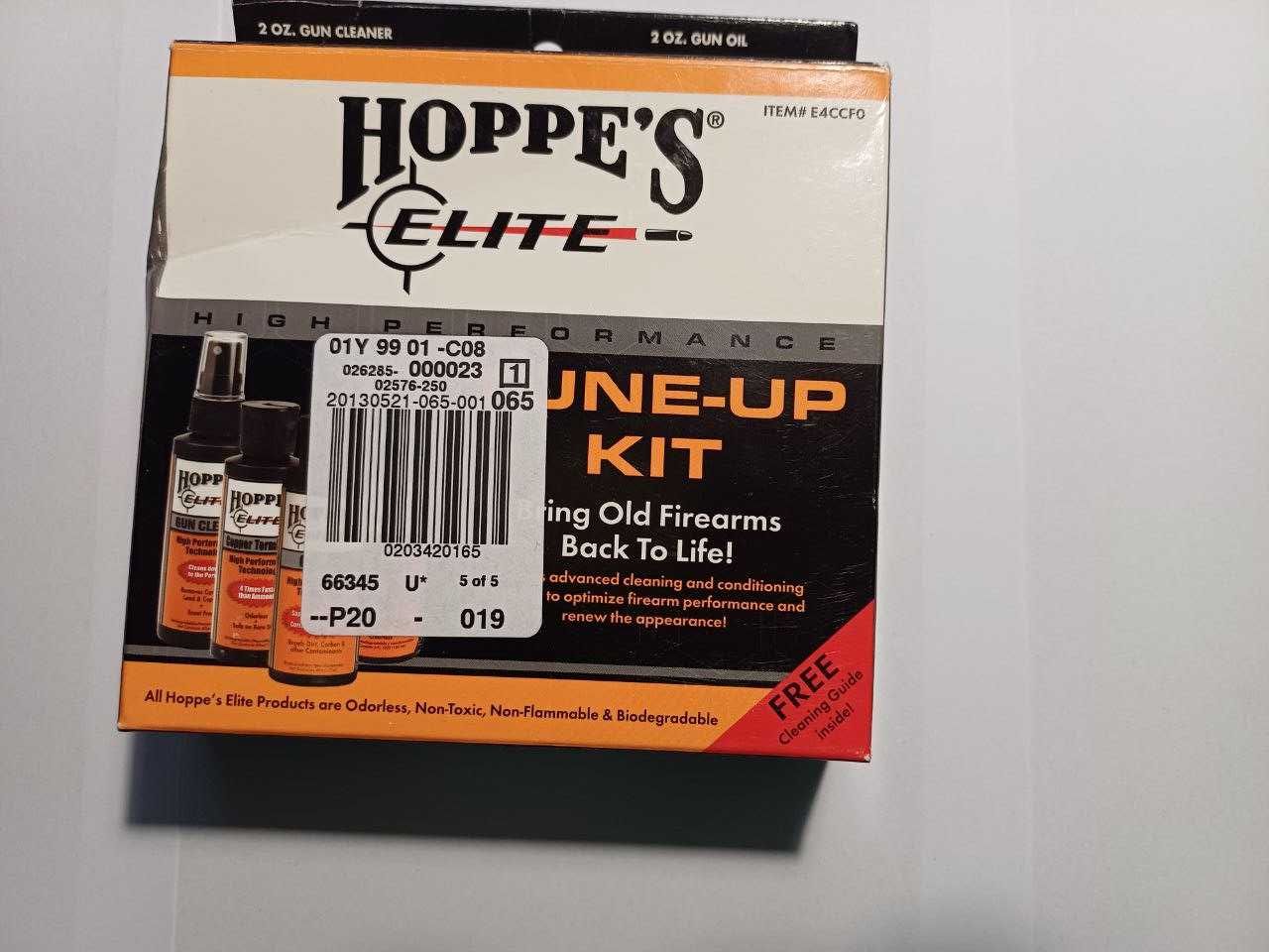 Набор для чистки оружия Hoppe's Elite Gun Tune-Up Kit