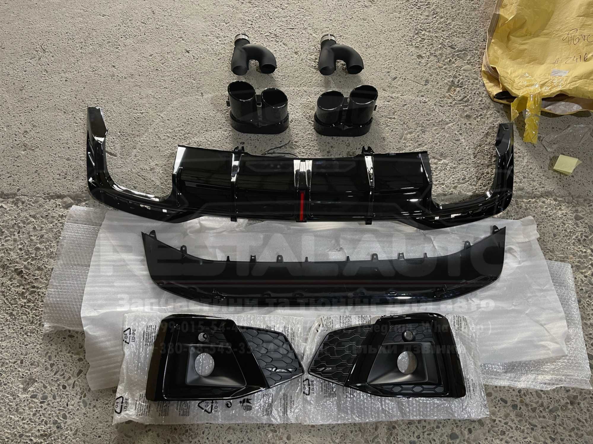 обвес Аеро Кит Audi A5 B9 8W губа Диффузор Решетка ауди а5 б9