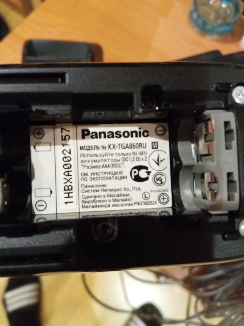 Радиотелефон Panasonic kx-tg860ru