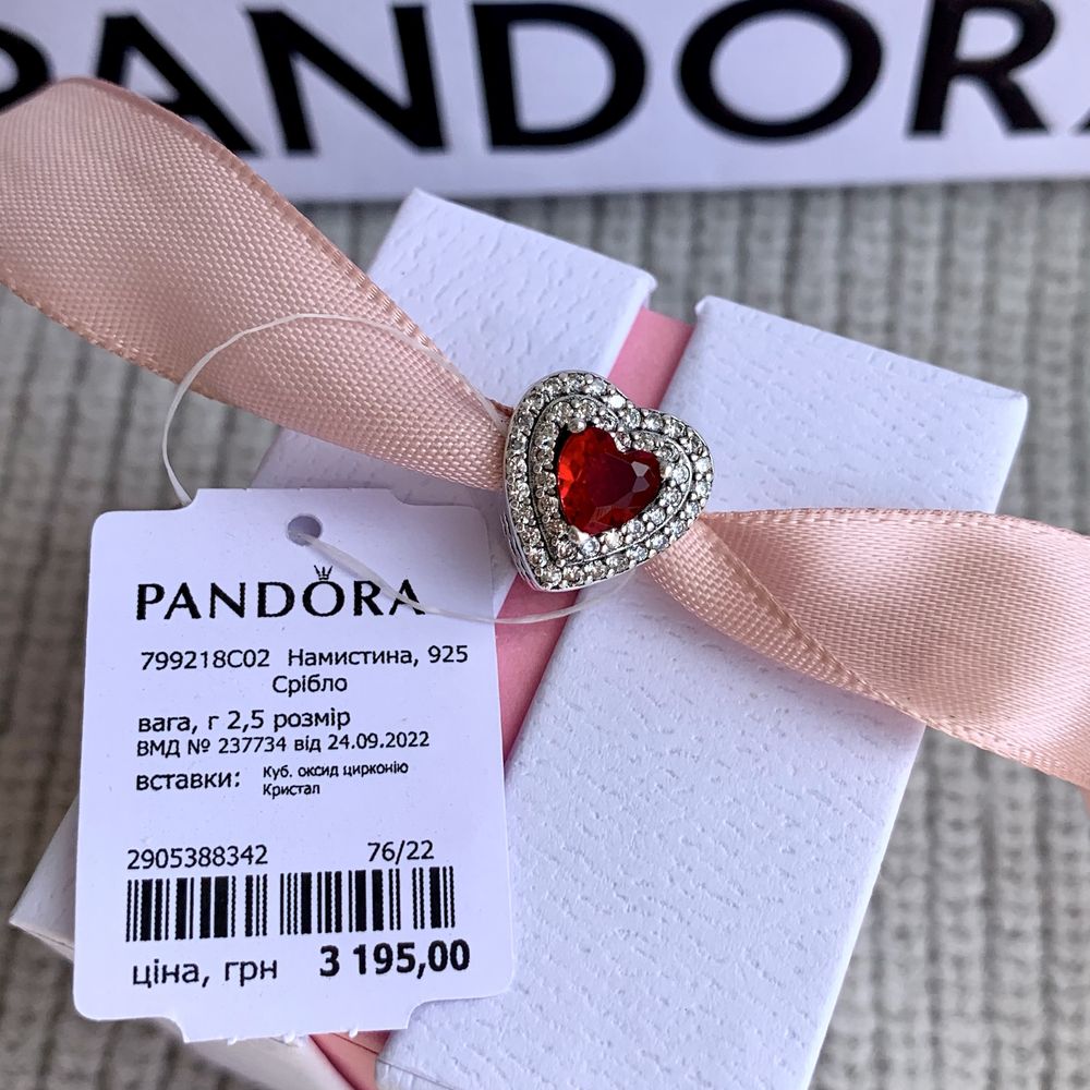 Шарм Пандора оригінал «Червоне серце» Pandora намистина підвіска