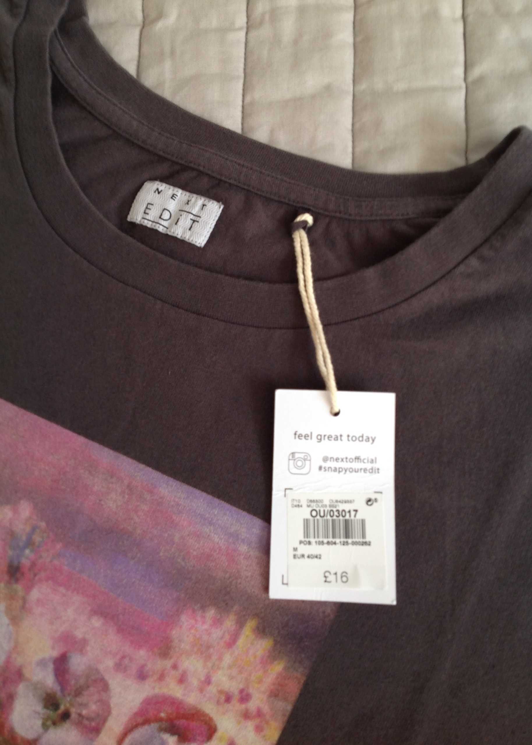 NEXT koszulka oversize z kwiatowym nadrukiem
