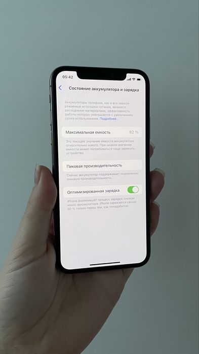 Iphone XS 256 Gb Gold Neverlock