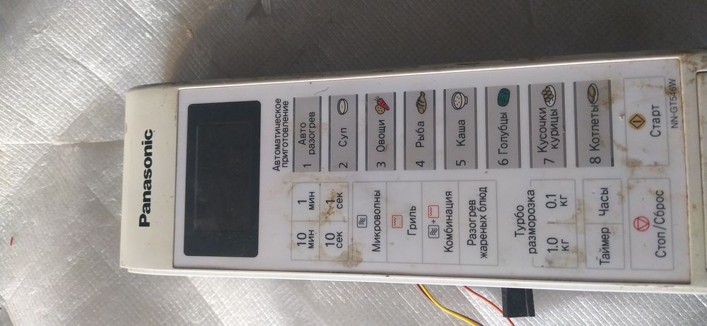 Панель управления СВЧ Panasonic Gorenje
