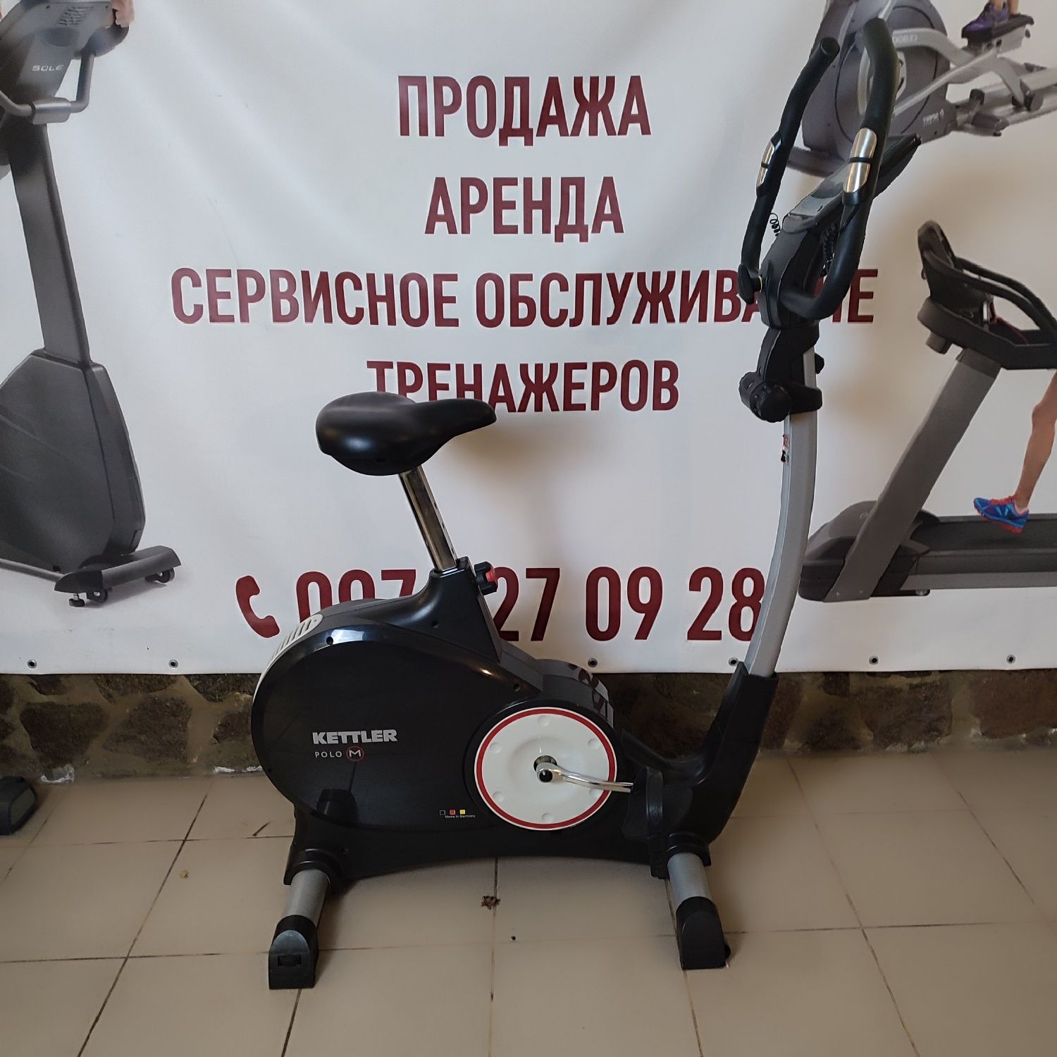 Оренда велотренажерів. Київ та обл.