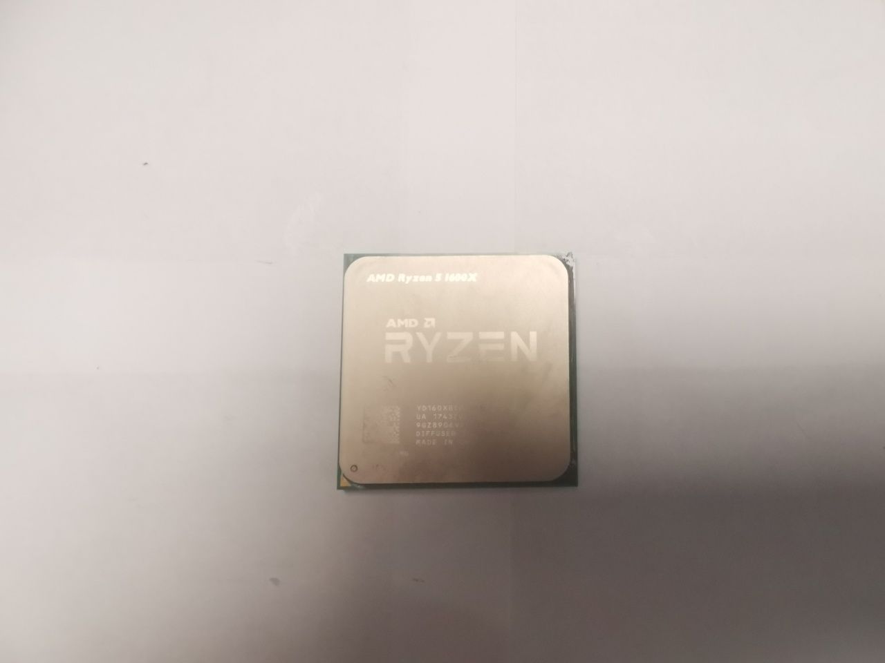 Procesor AMD Ryzen 5 1600X DPD