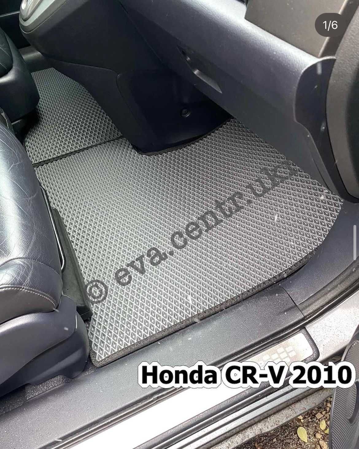 Авто коврики EVA ЄВА в салон Audi A4 A6 Opel Astra BMW Килимки +2 ЛОГО