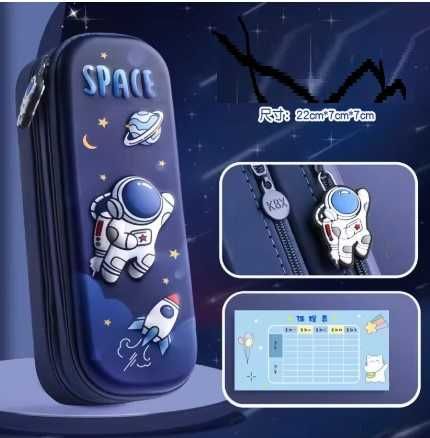 Astronauta piórnik 3D piórnik wodoodporny o dużej pojemności.