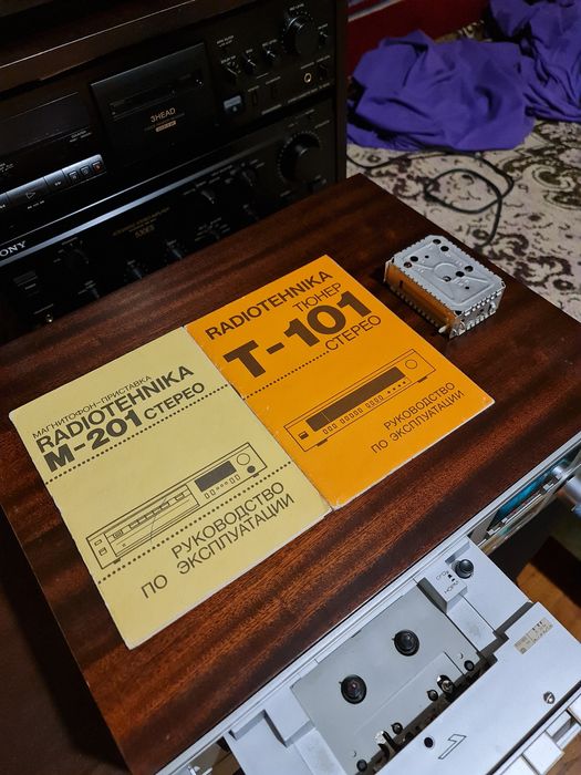 Тюнер Радиотехника т101 и кассетная дека Радиотехника мп201