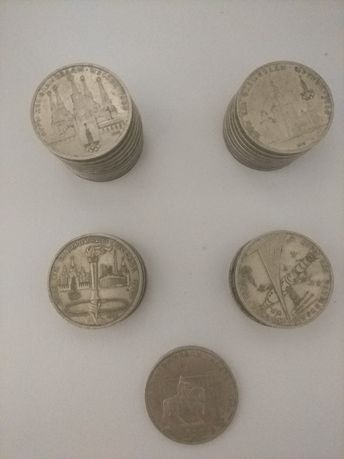 Продам Юбилейные монеты СССР