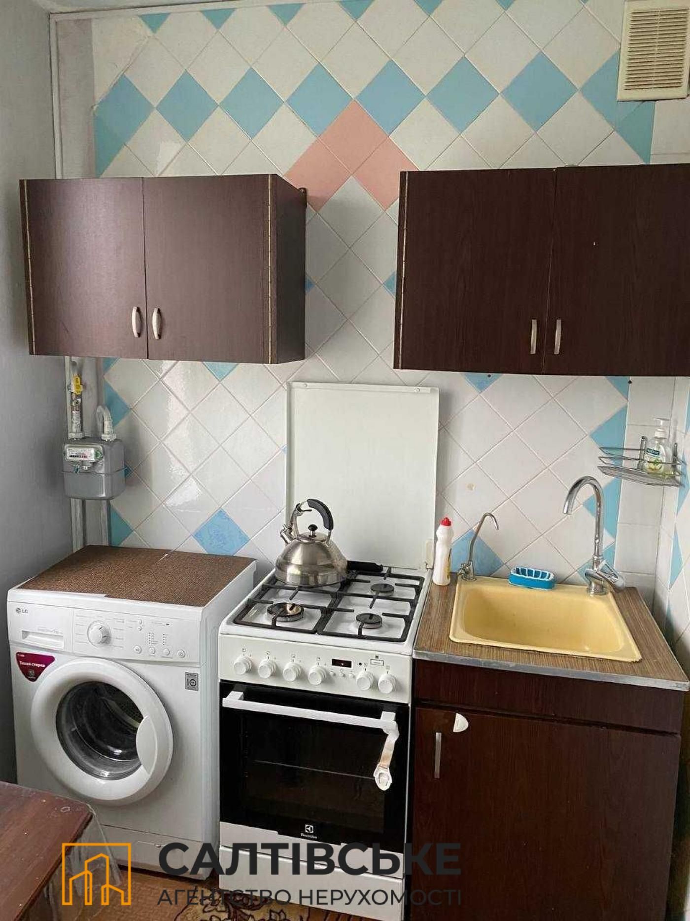 ЮЛ-9714 Продам 3к квартиру на Салтовке Салтовская 533 м/р