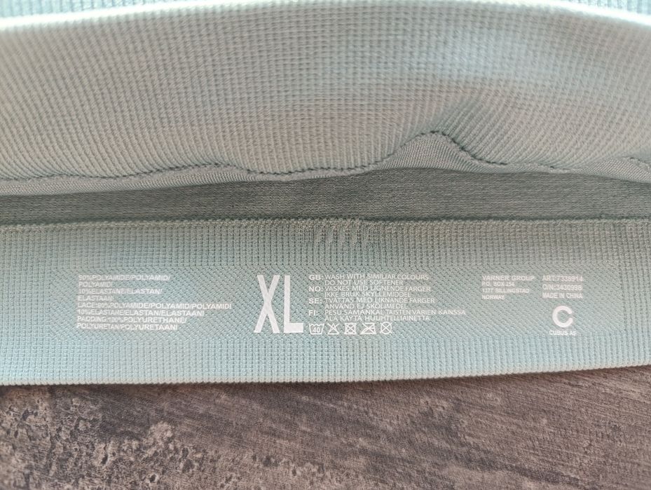 Top Cubus biustonosz sportowy L-XL