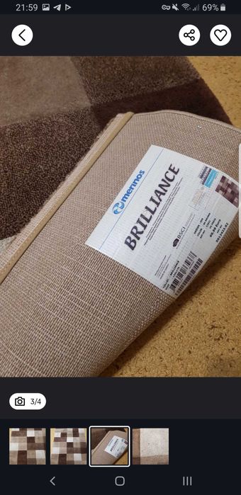 Турецький килим 120 на 170