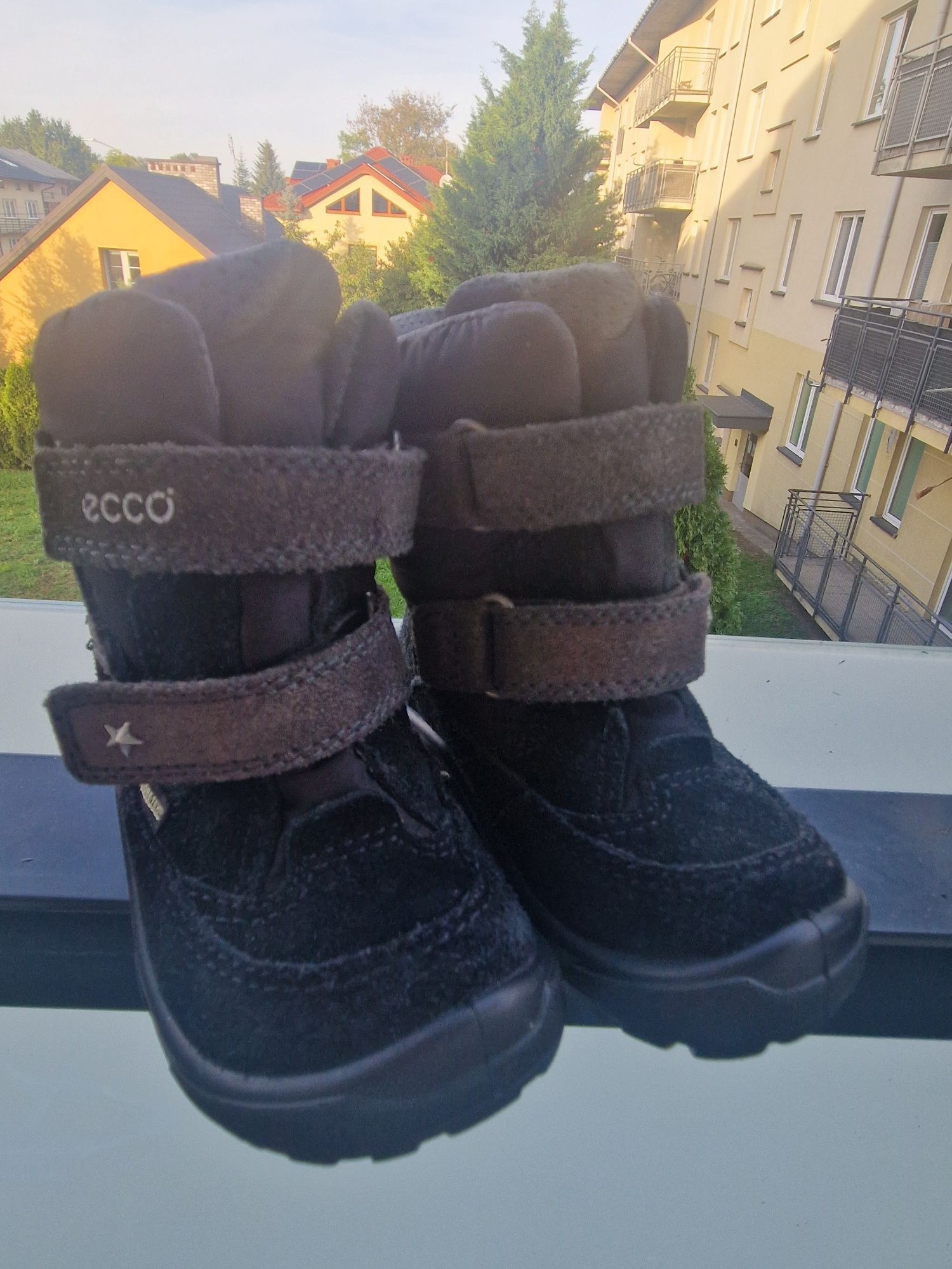 Śniegowce/trapery Ecco r.22