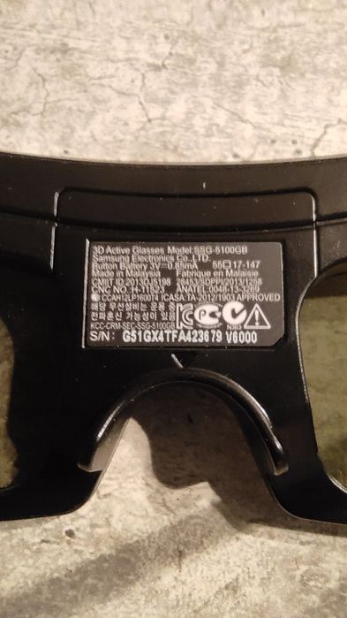 Okulary 3D Samsung SGG 5100g