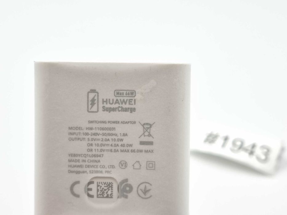 Ładowarka Huawei SuperCharge Oryginalna Używana | MOC 66W | #1943