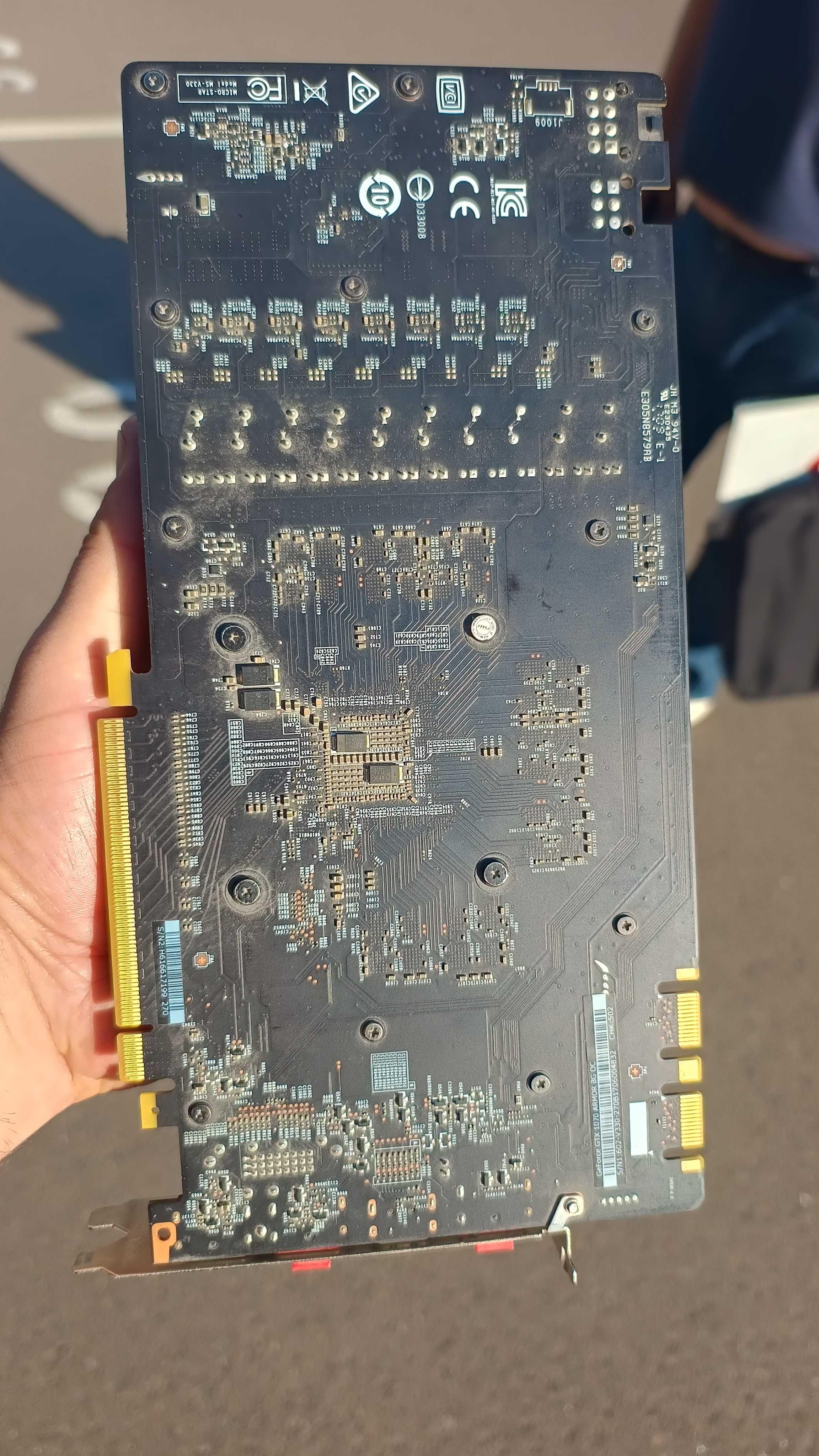 Відеокарта MSI PCI-Ex GeForce GTX 1070 Armor 8GB GDDR5 (256bit)