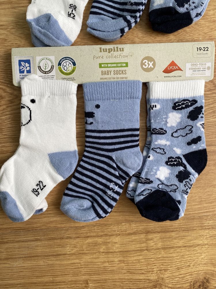 Шкарпетки для хлопчиків та дівчаток lupilu