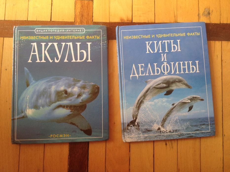 Продам  разные книги