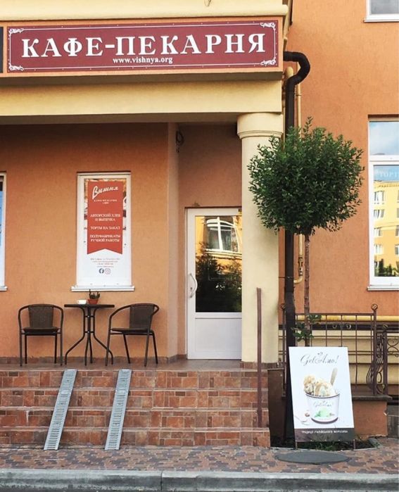 Продаж комерційного приміщення ЖК София ЖК Софія