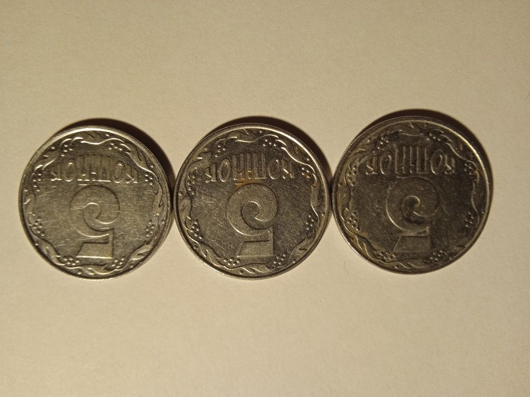 Монета 5 копійок 1992