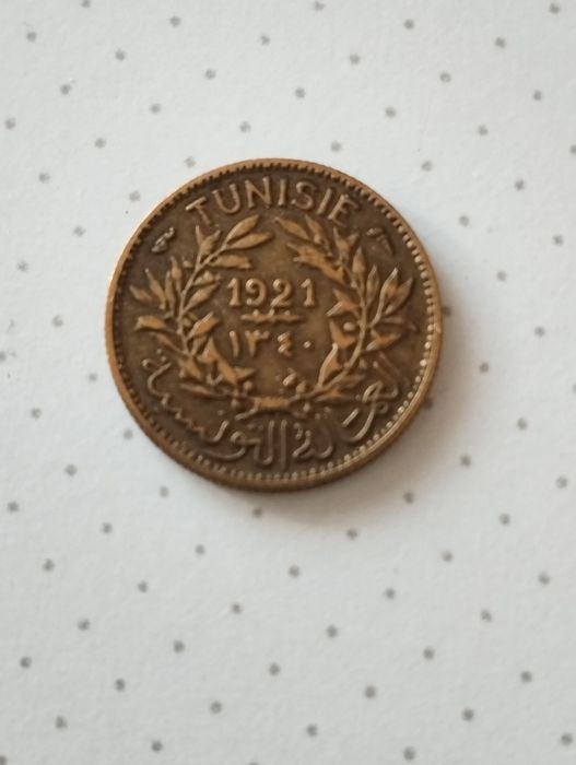 Moeda 50 Centimes 1921 da Tunísia em bronze