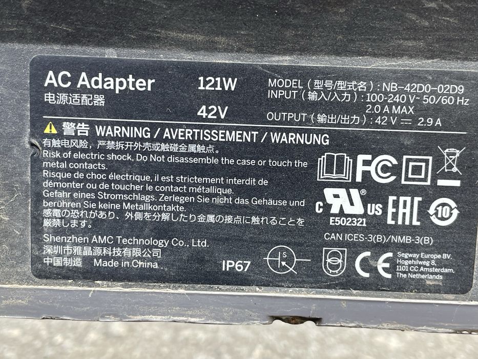 Електросамоат NINEBOT G 30P