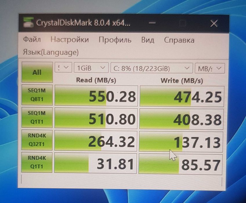 250GB SSD CRUSIAL SATA III 2.5" (на пути к покупателю).