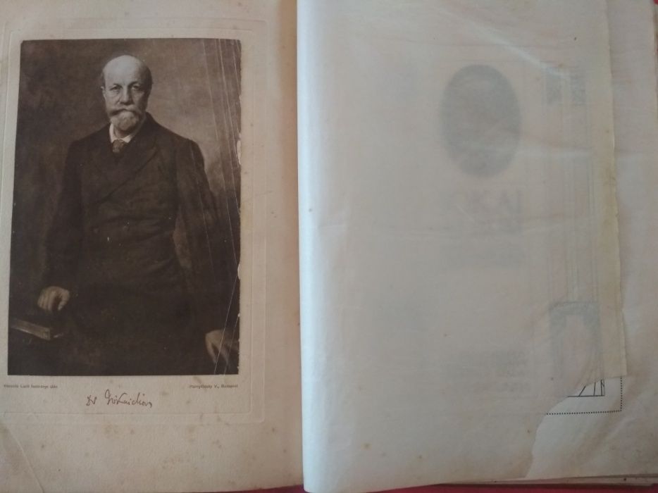 Книга старовинна Tokai