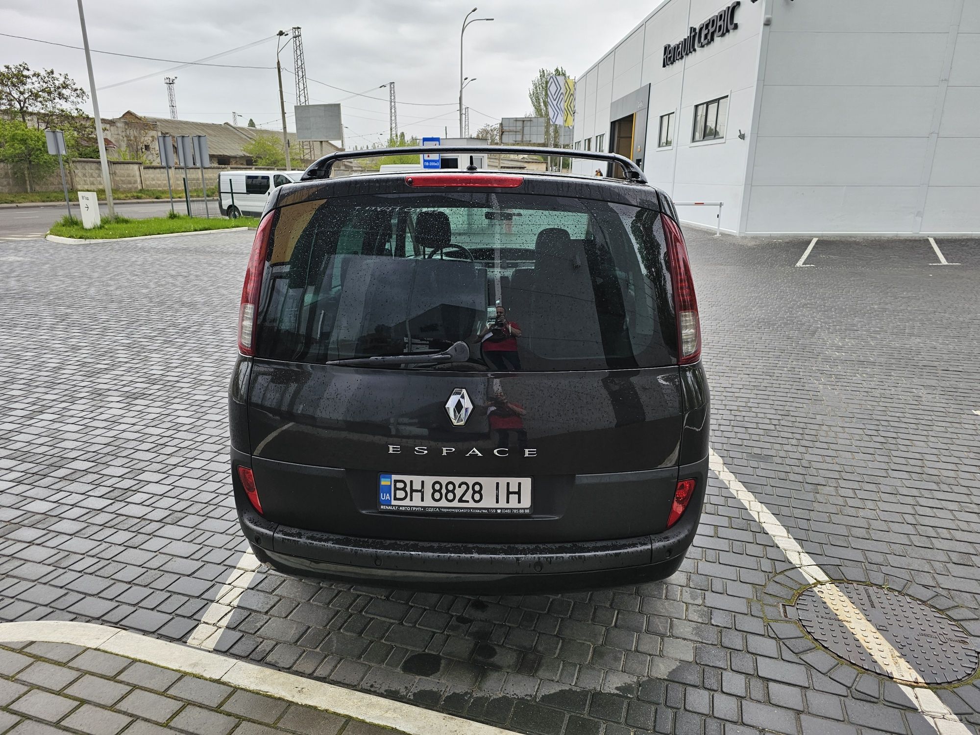 Renault Grand Espace