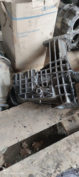 Передній редуктор міст ваз 2121 нива