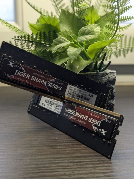 Pamięć RAM DDR4 16GB 8gbX2