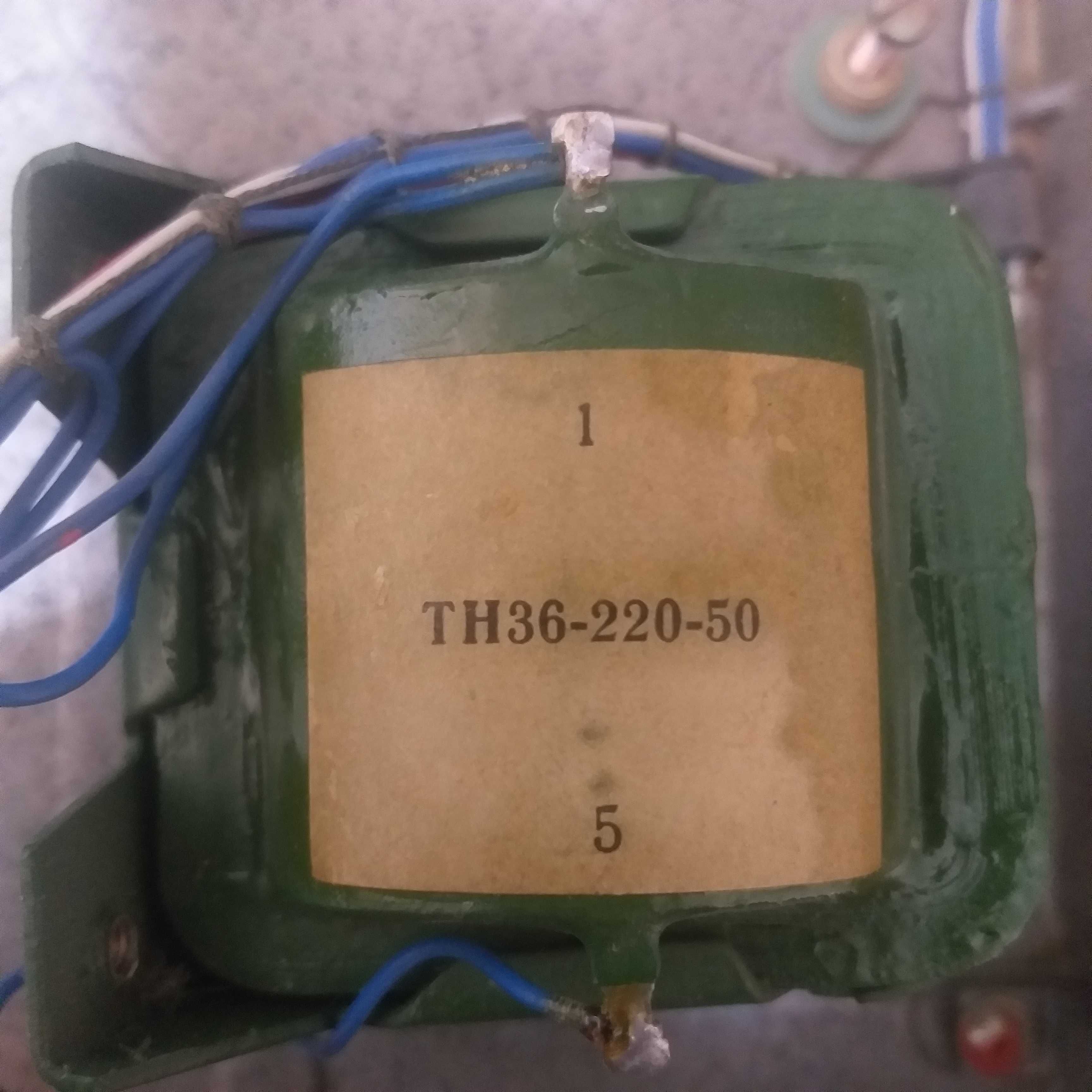 Трансформатор Электроника-012,платы, корпус.