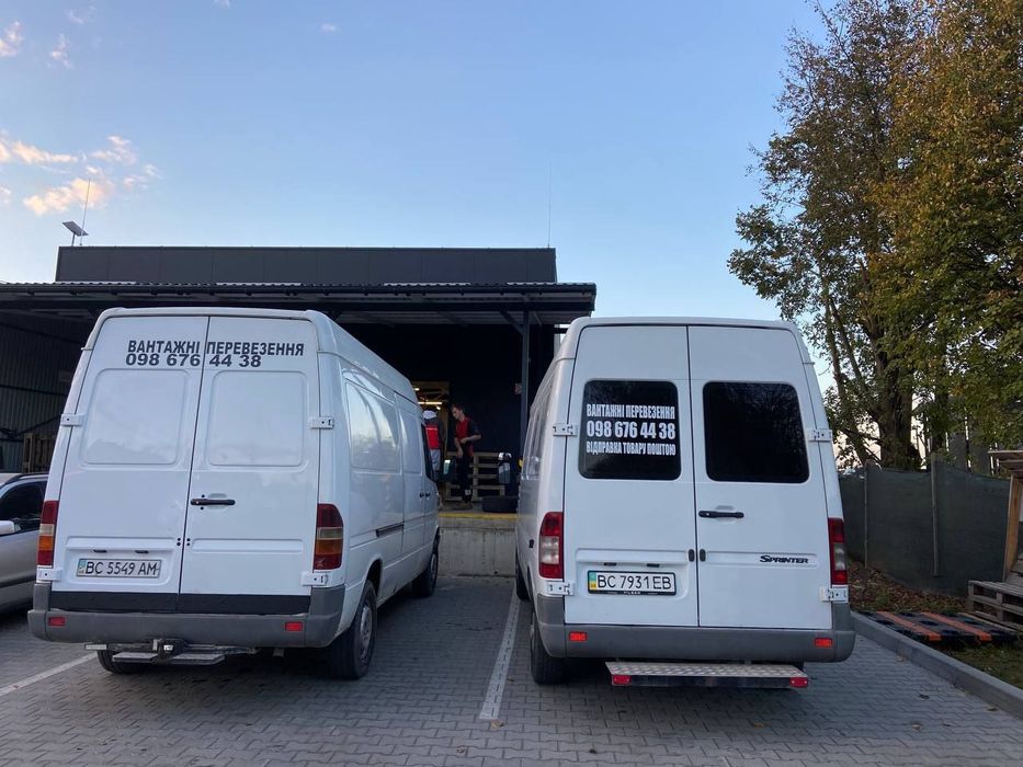 Вантажні перевезення. Переїзд. Доставка. Вантажне таксі