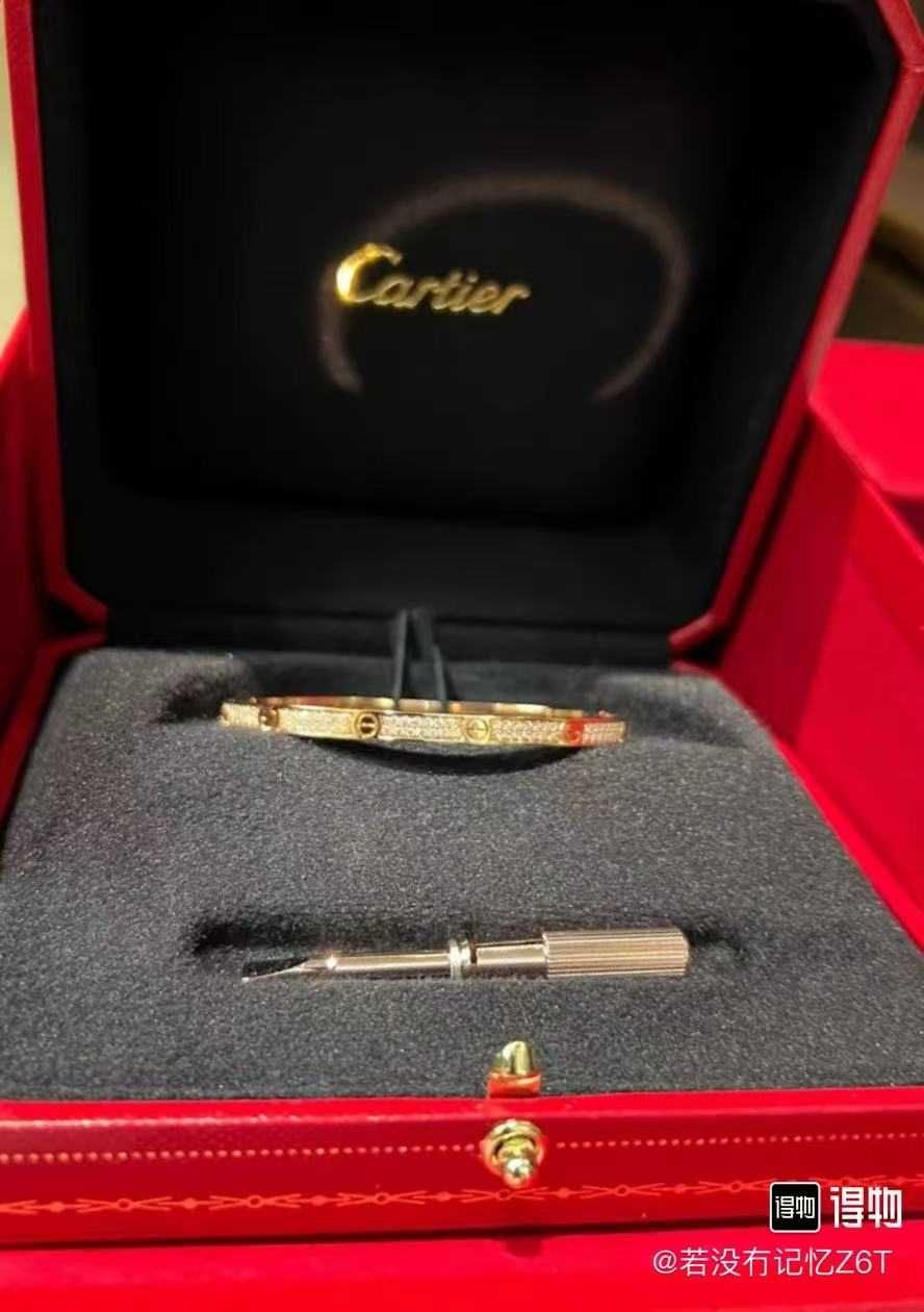 Cartier Love luxury jewellery collection