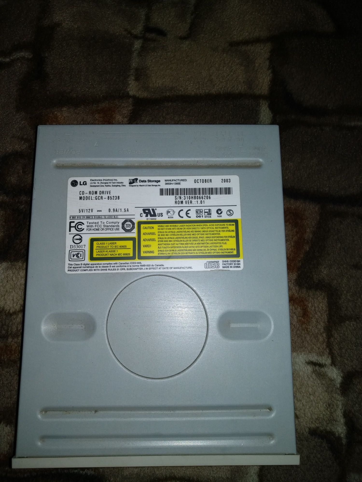 Оптический привод IDE\ATAPI CD-ROM LG GCR-8523B