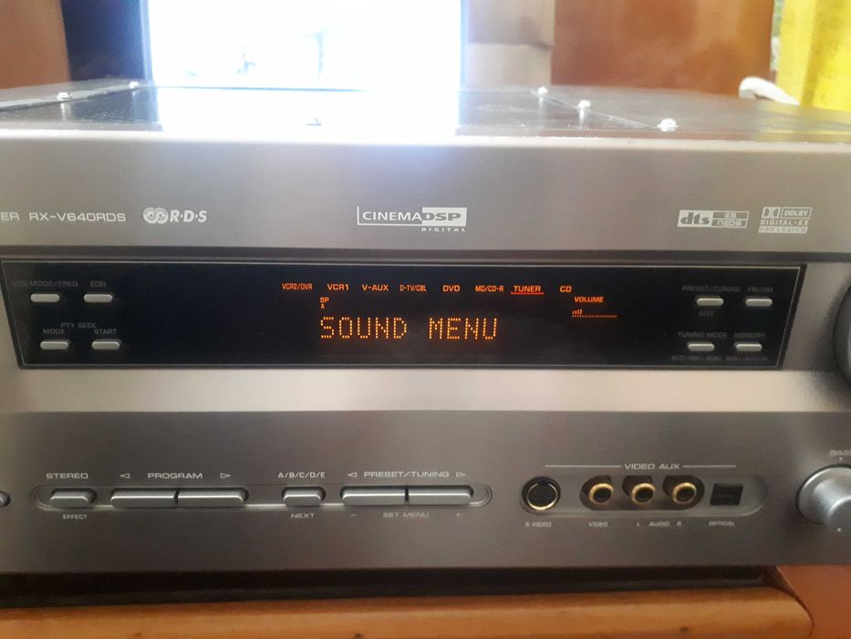 AV-ресивер Yamaha RX-V640RDS для домашнего кинотеатра