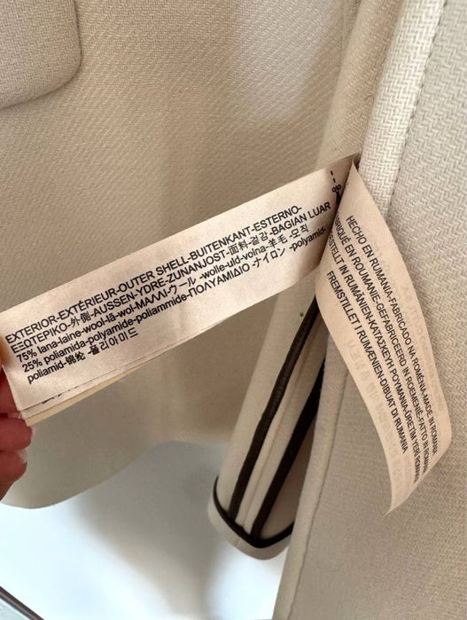 Пальто Massimo Dutti