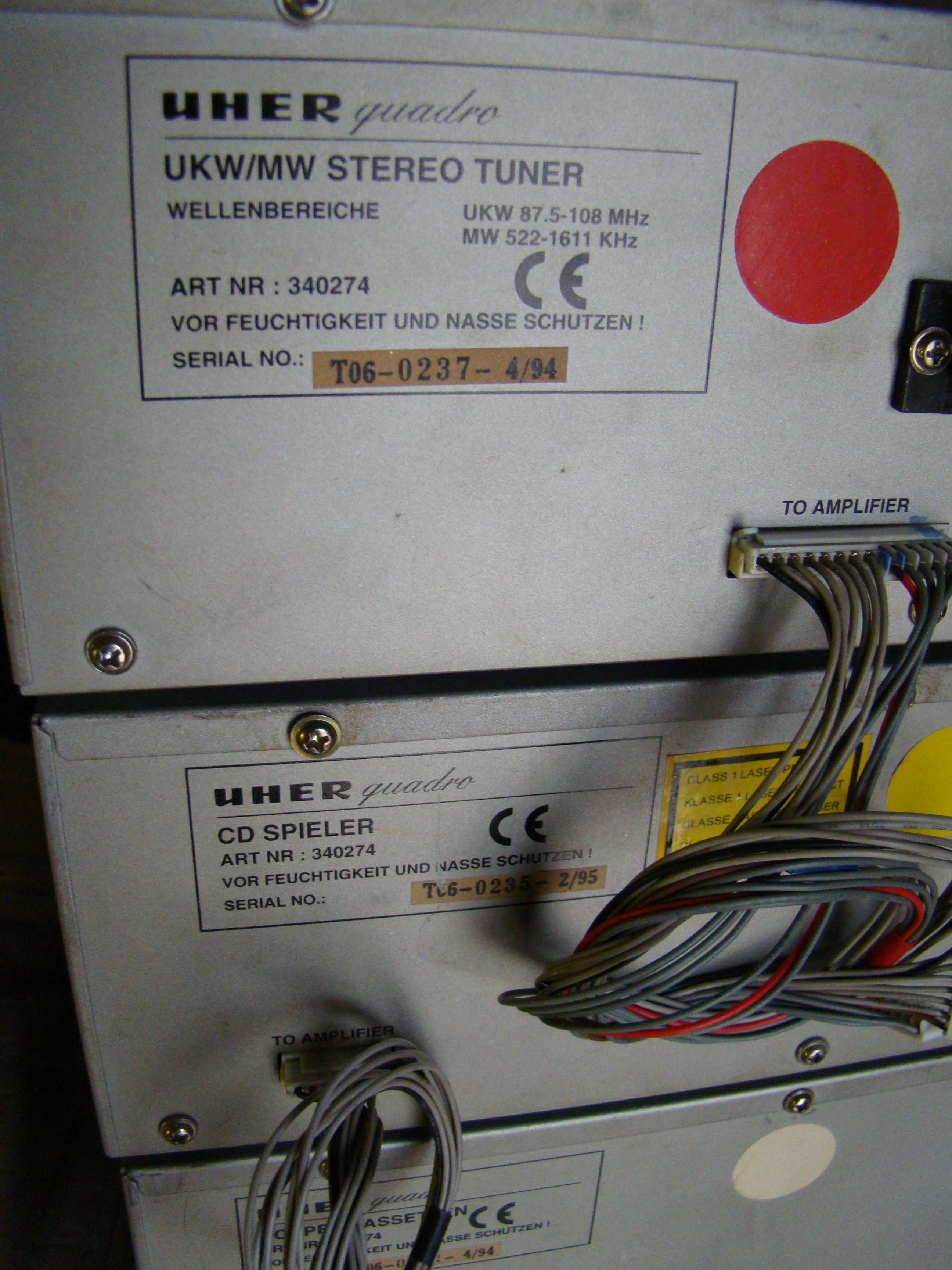 Музыкальный центр Uher Quadro ART NR: 340274 (Germany)